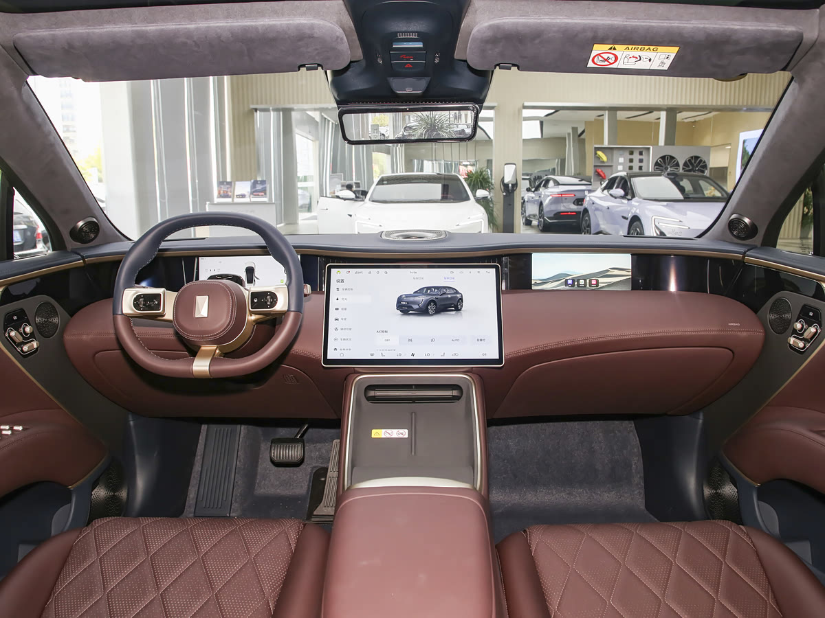 Avatr Avatr11 interior 1