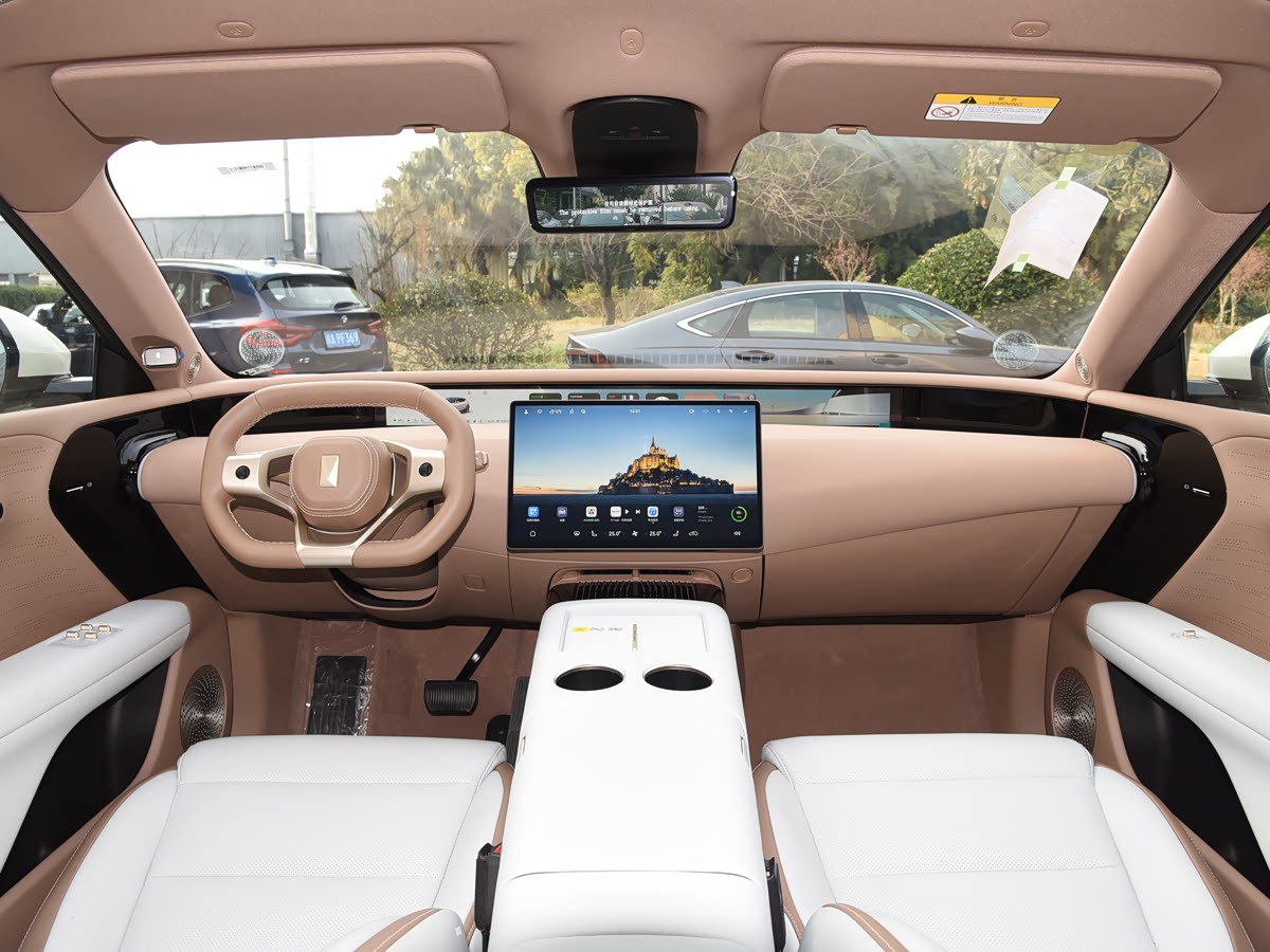 Avatr Avatr07 interior 1