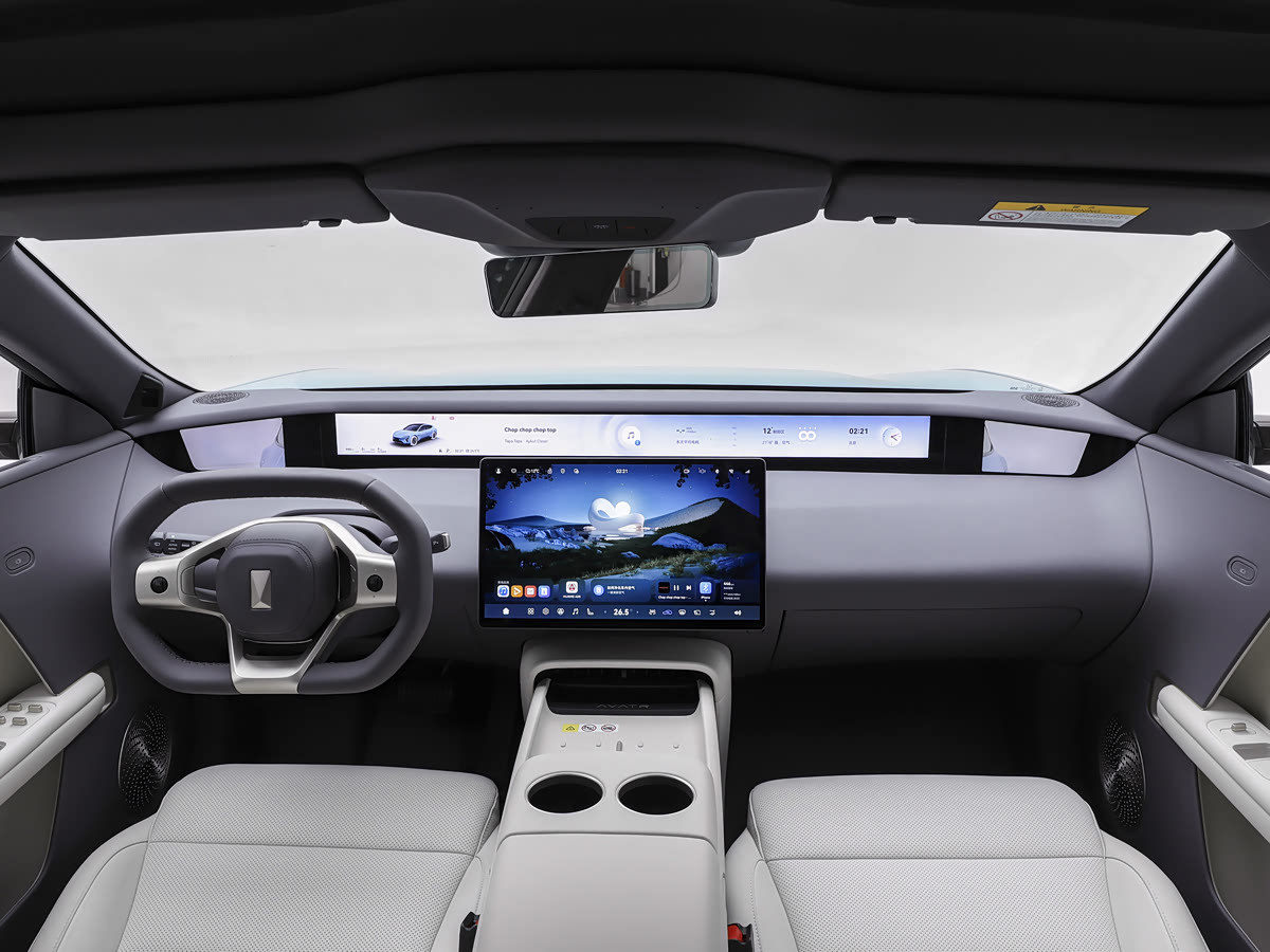Avatr Avatr06T interior 1