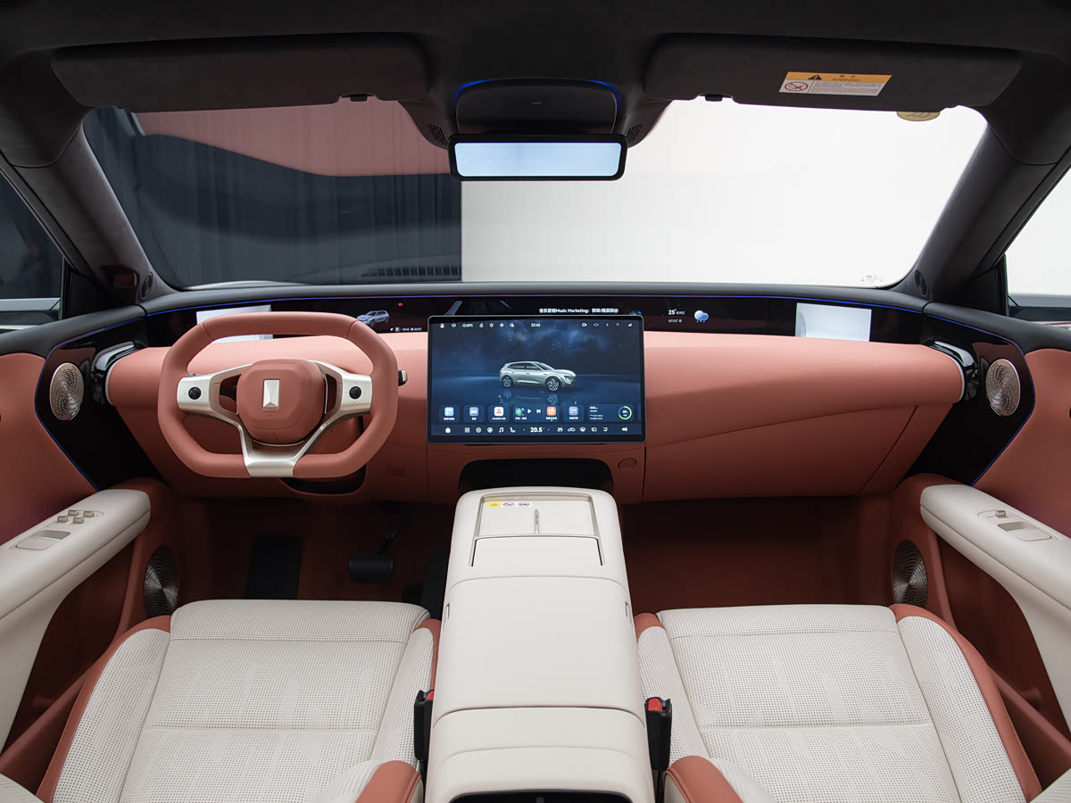 Avatr Avatr07L interior 1
