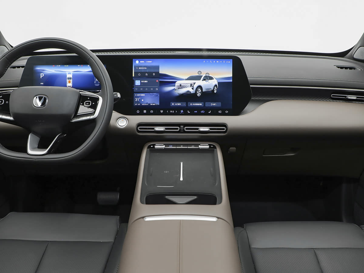 Changan CS55PLUS 3