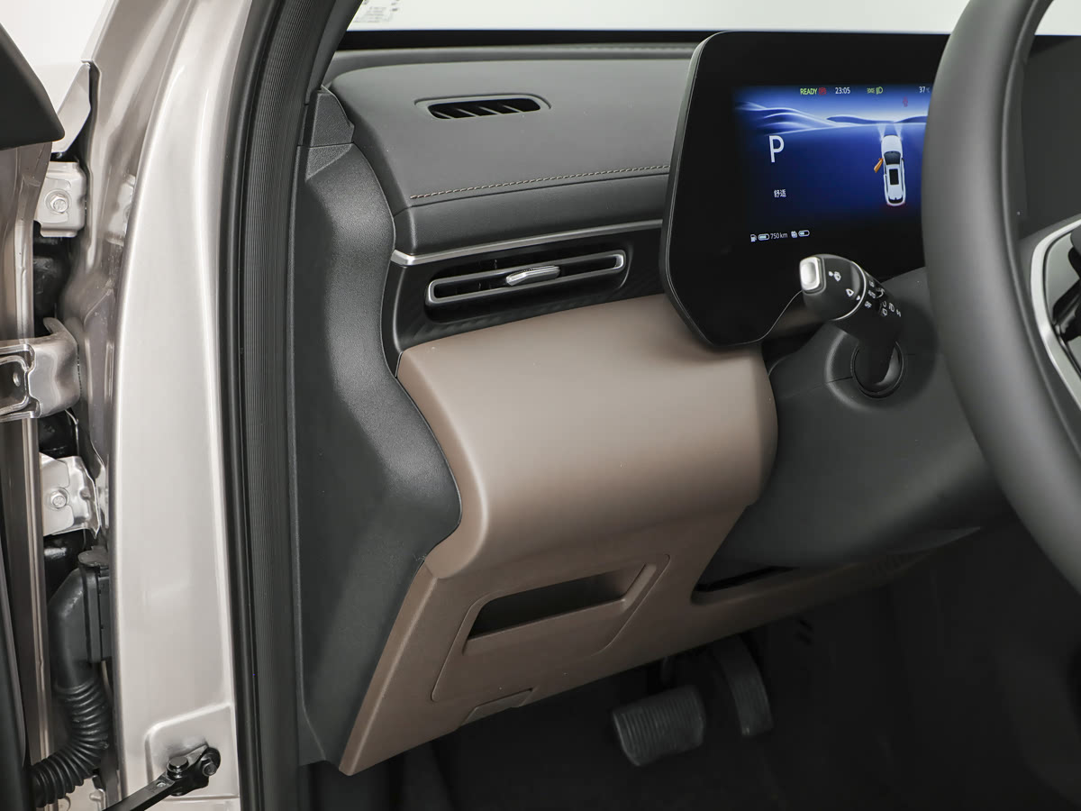 Changan CS55PLUS 6