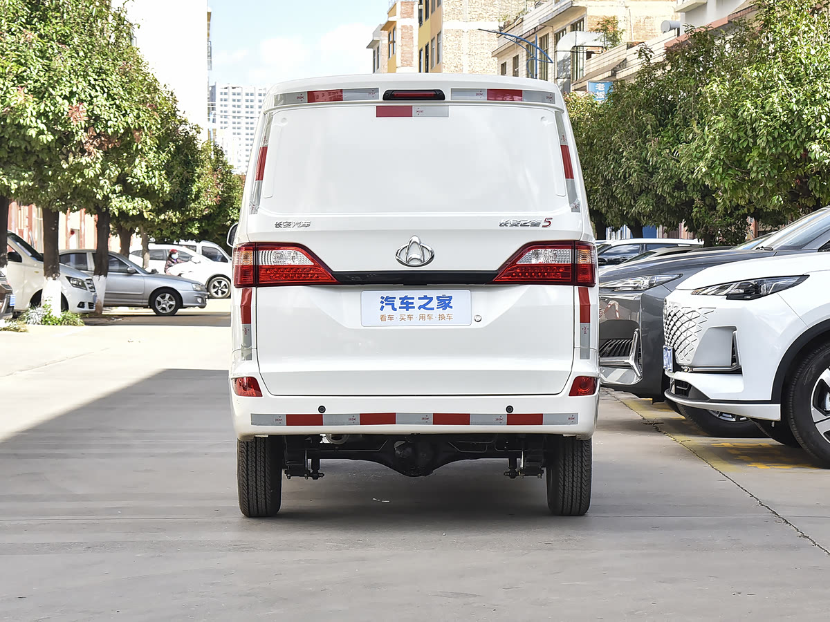 Changan Star 5 6