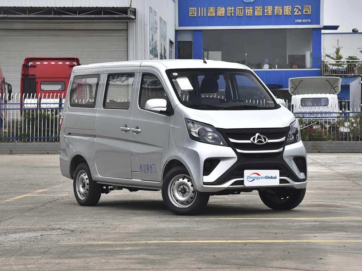 Changan Star 5 9