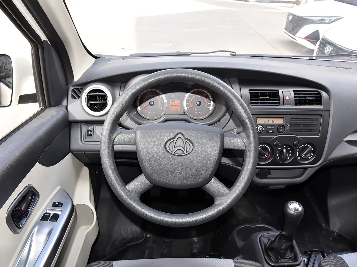 Changan Star 5 12