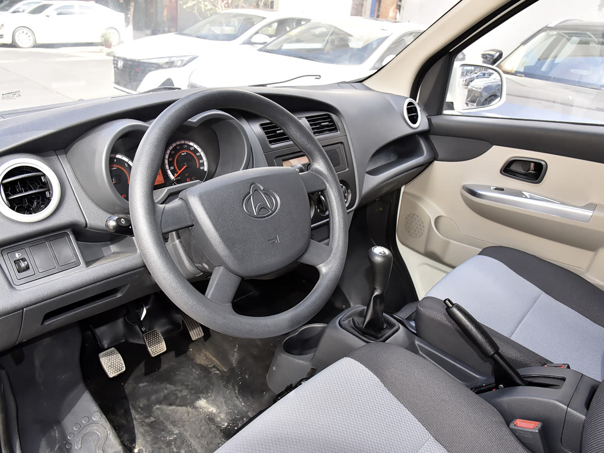 Changan Star 5 interior 1