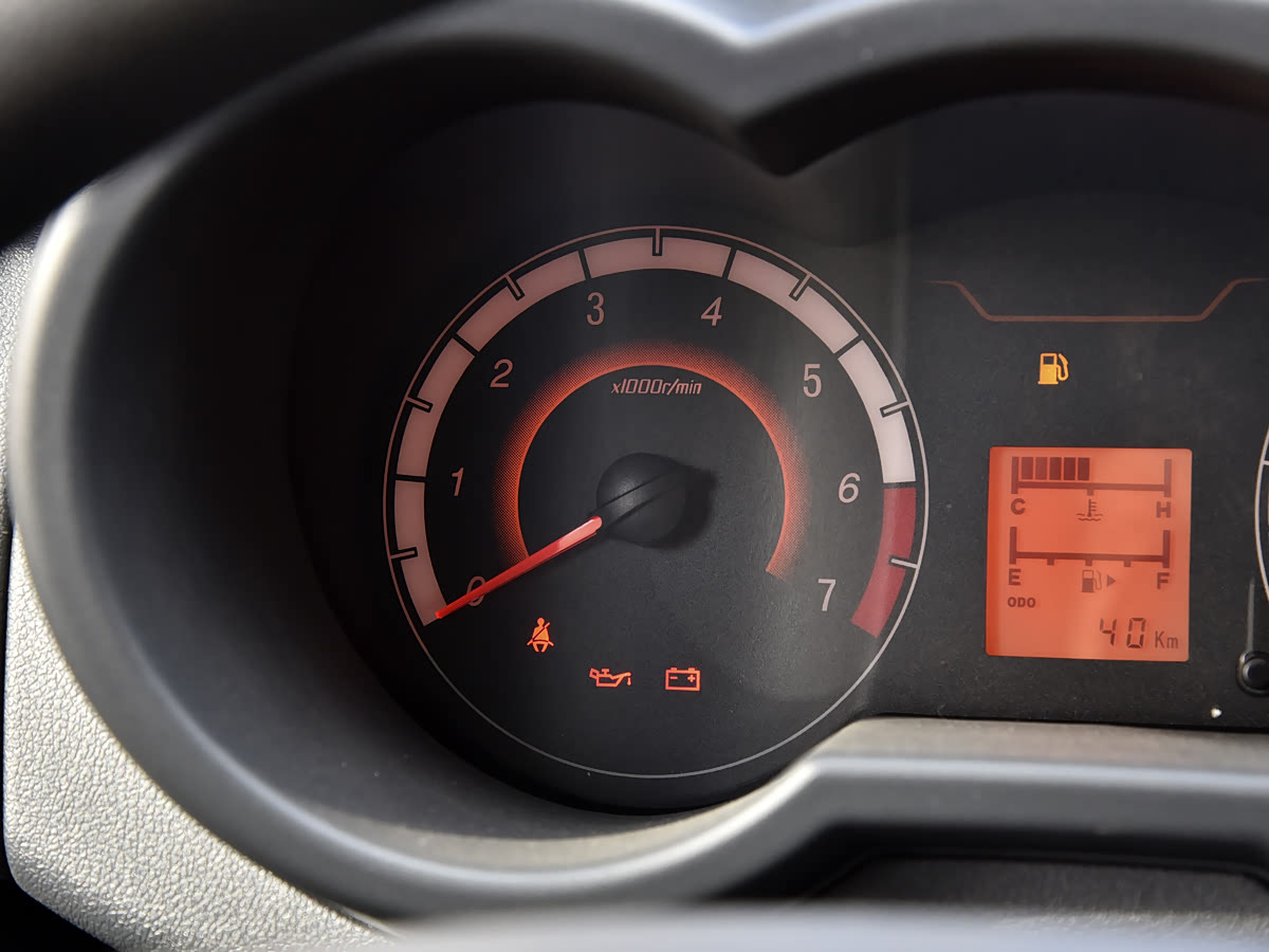Changan Star 5 7