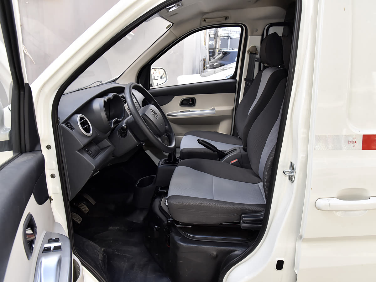Changan Star 5 9