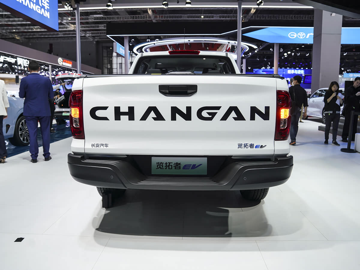 Changan Lantuozhe EV 7