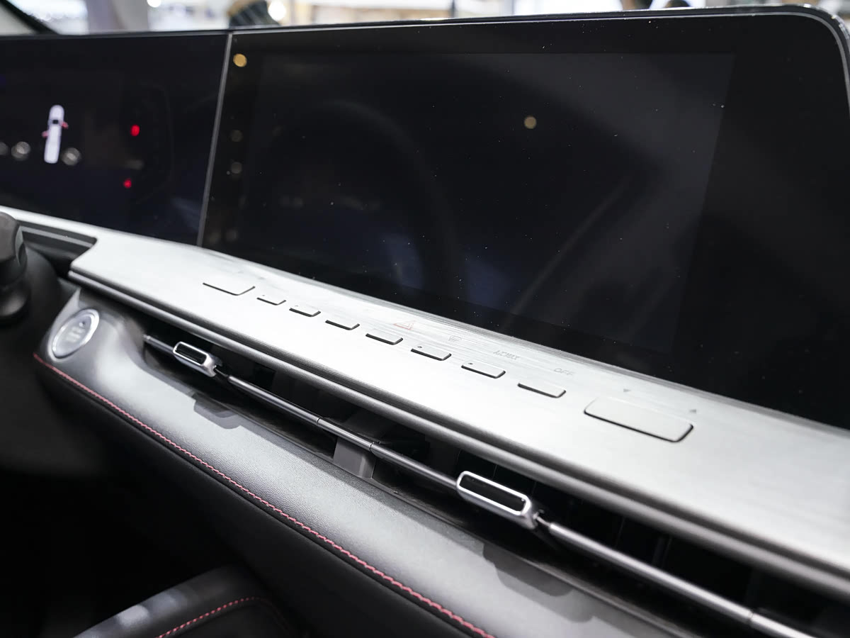 Changan Lantuozhe EV 5