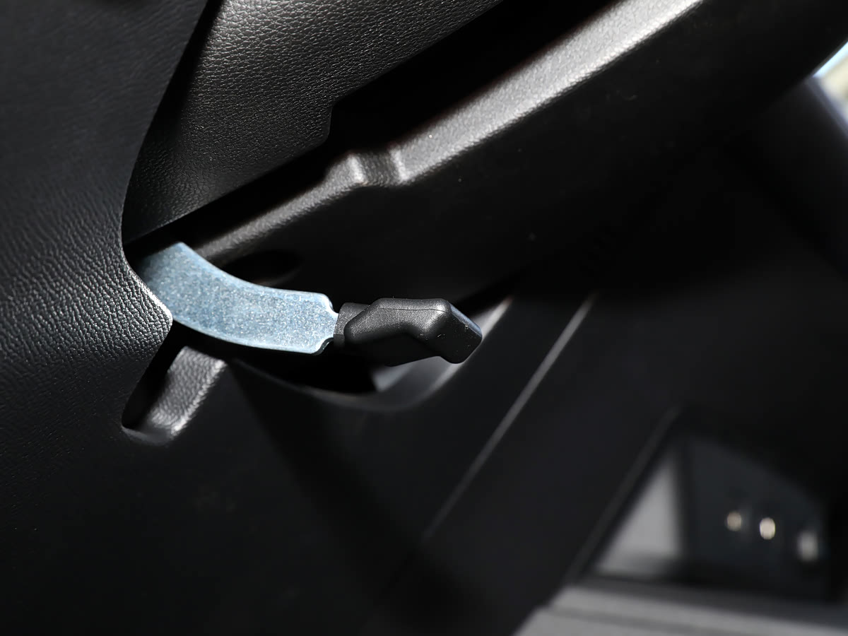 Changan F70 Blue Whale Edition 9