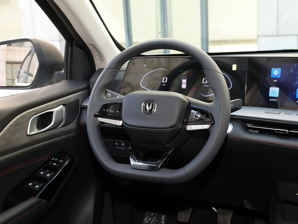 Changan F70 Blue Whale Edition 10