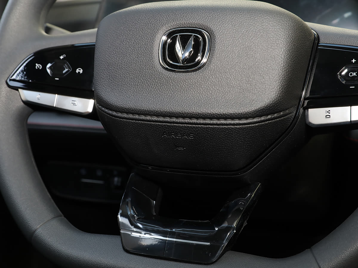 Changan F70 Blue Whale Edition 12