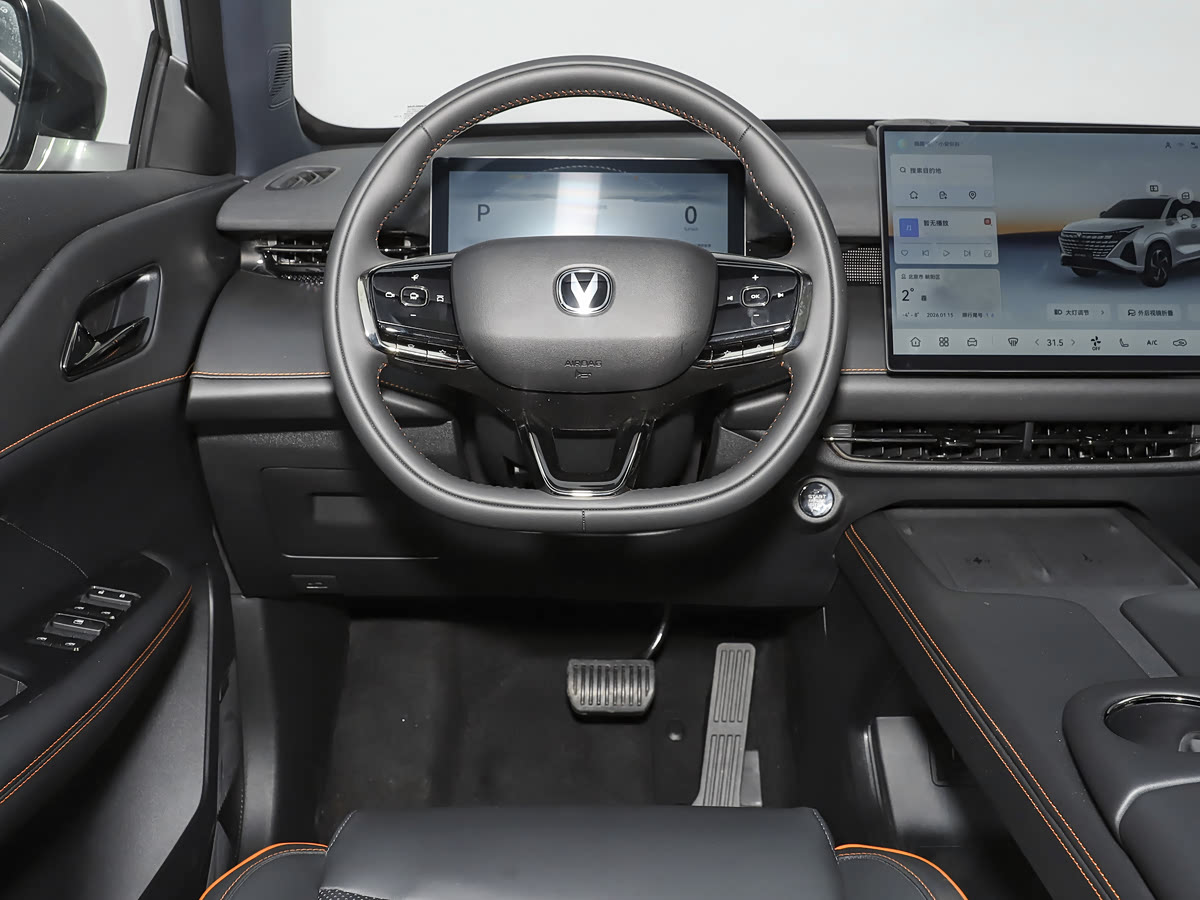Changan UNI-Z PHEV 2