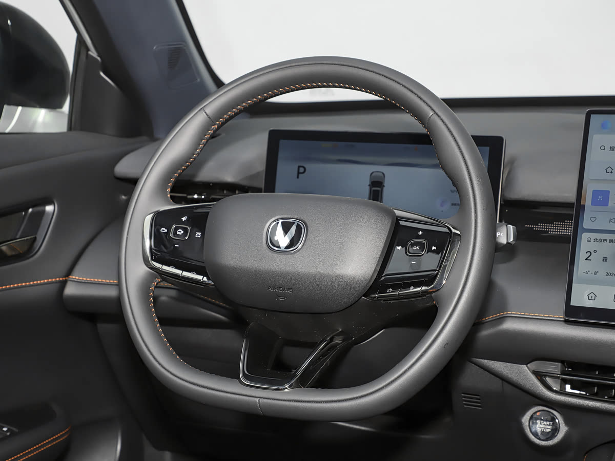 Changan UNI-Z PHEV 8