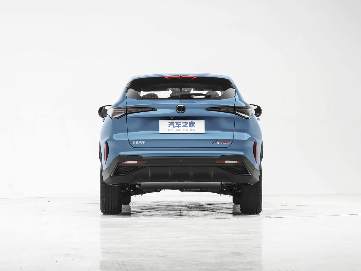 Changan X5 PLUS 7