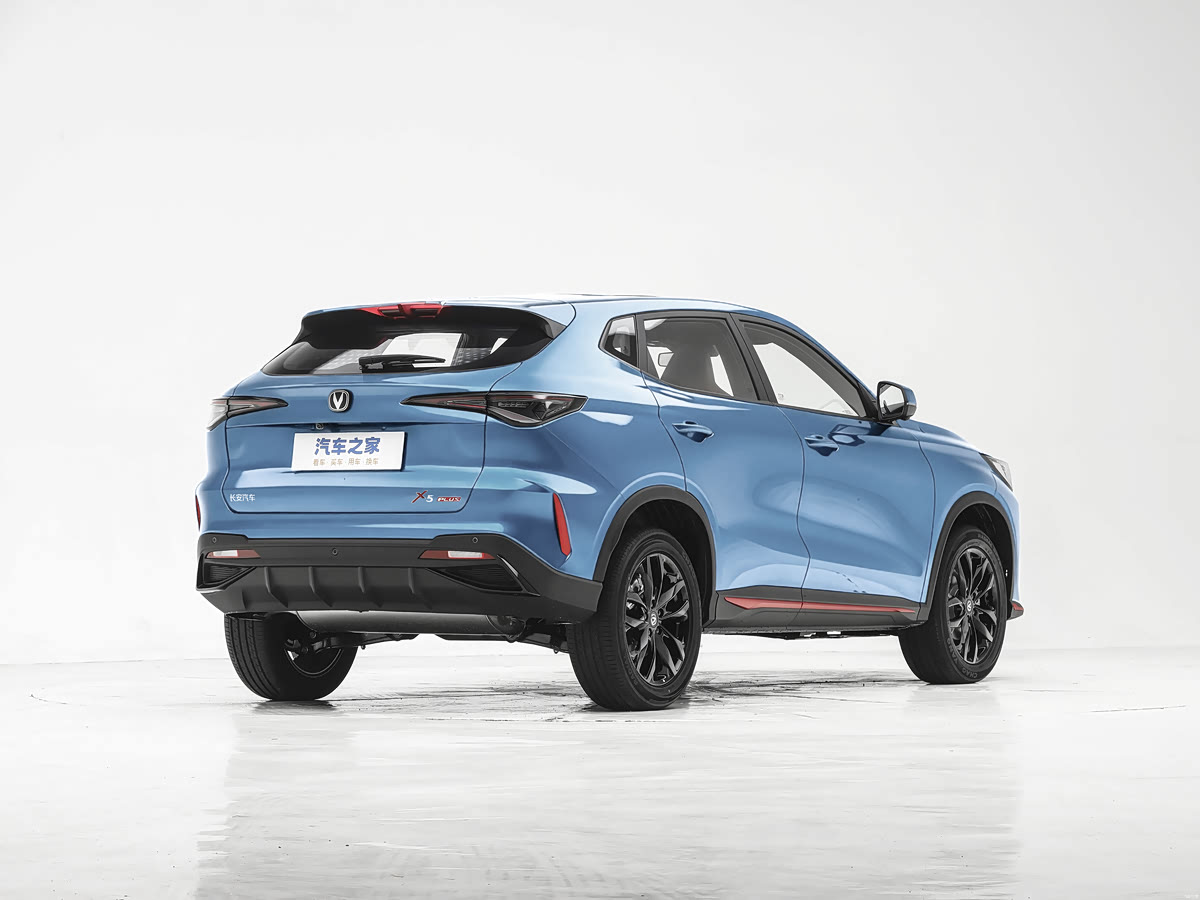 Changan X5 PLUS 8