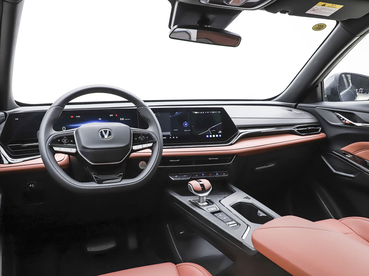 Changan X5 PLUS 5