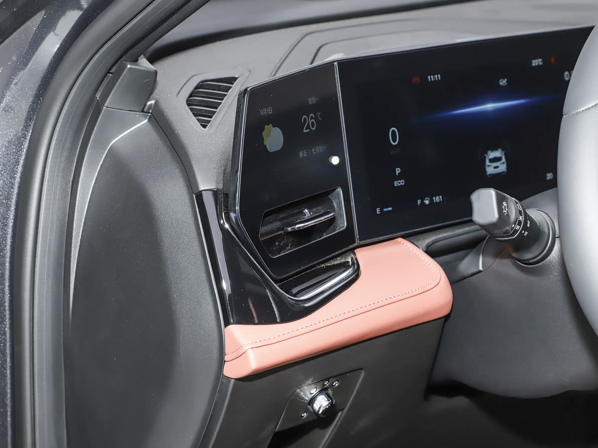 Changan X5 PLUS 6