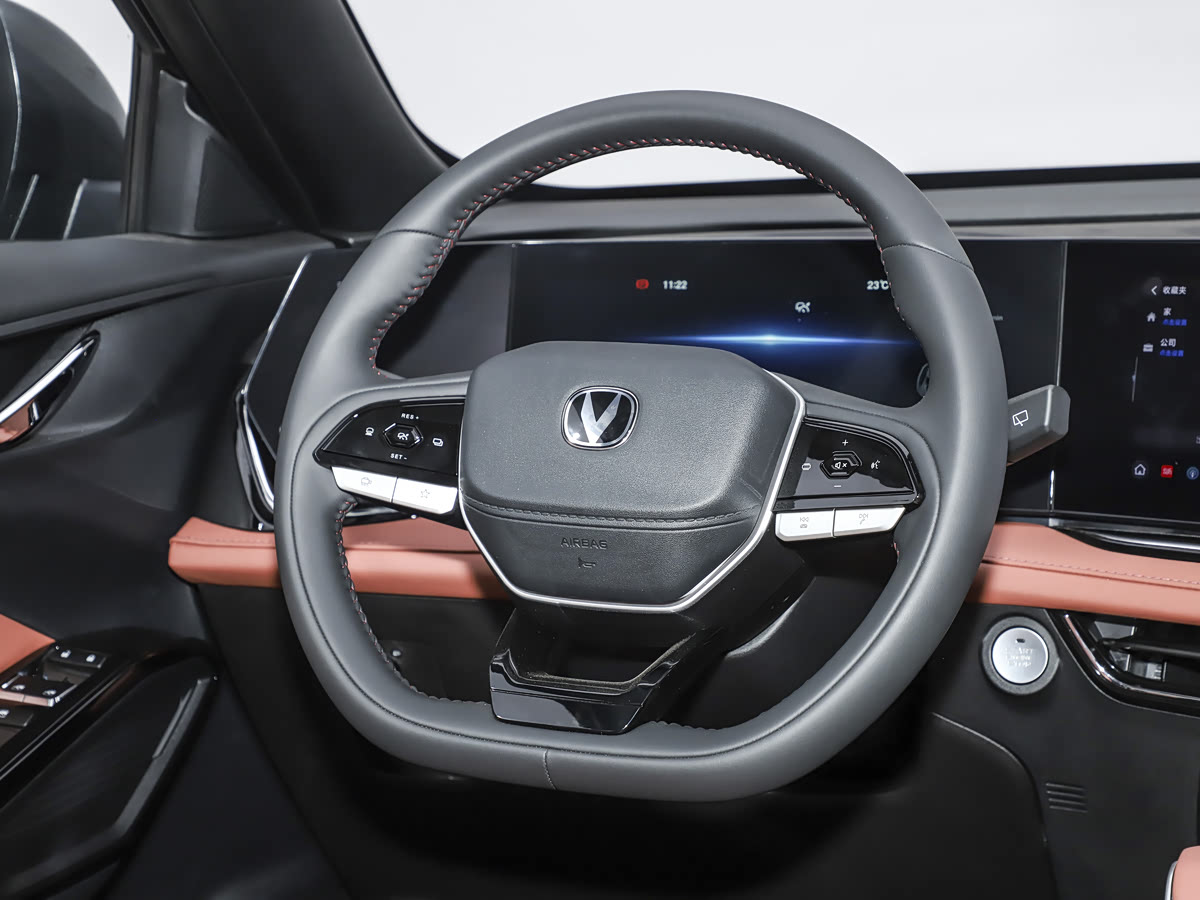 Changan X5 PLUS 8