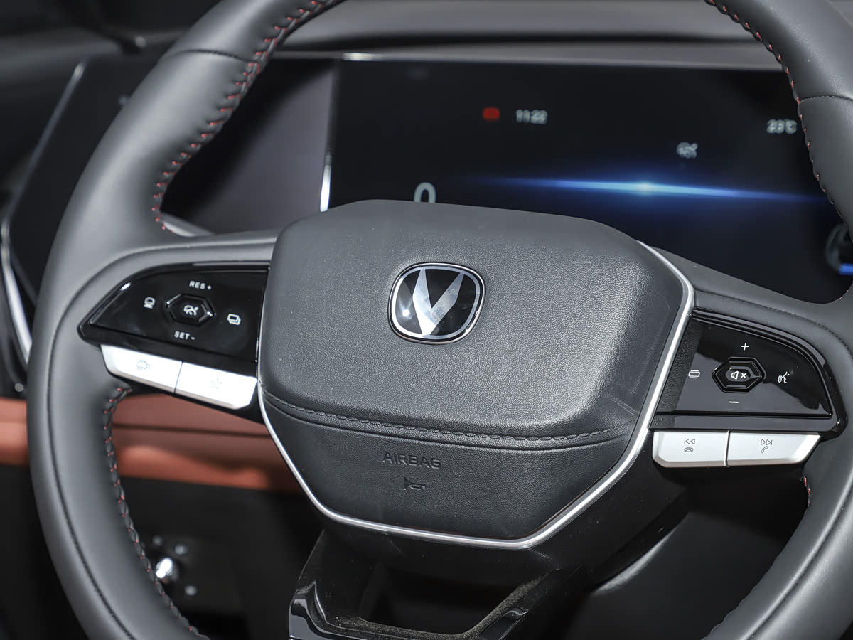 Changan X5 PLUS 11
