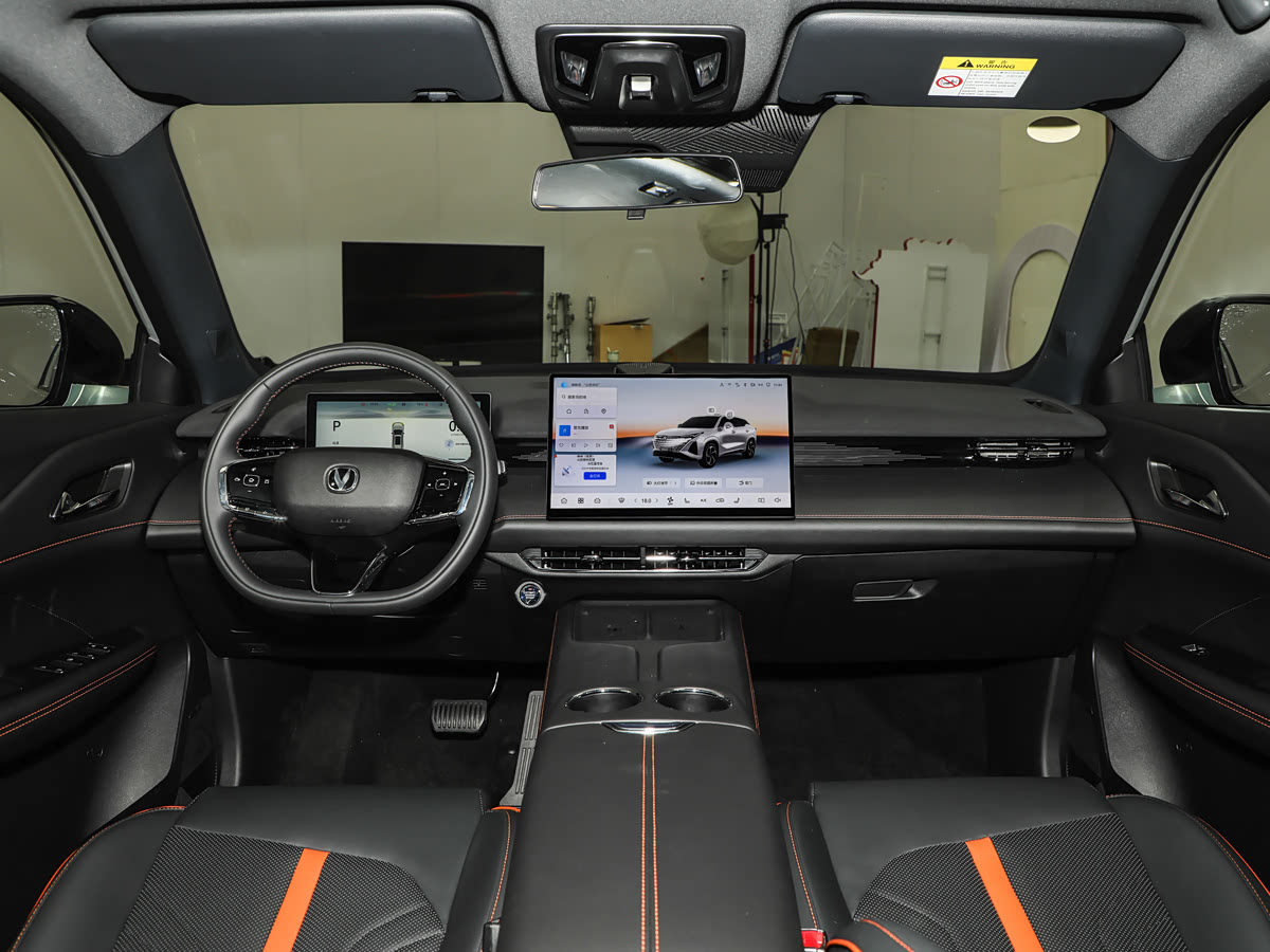 Changan UNI-Z interior 1
