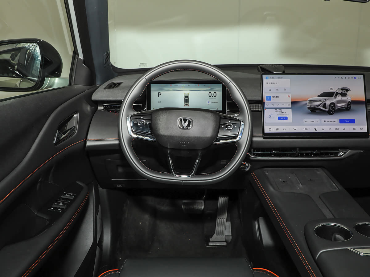 Changan UNI-Z 2