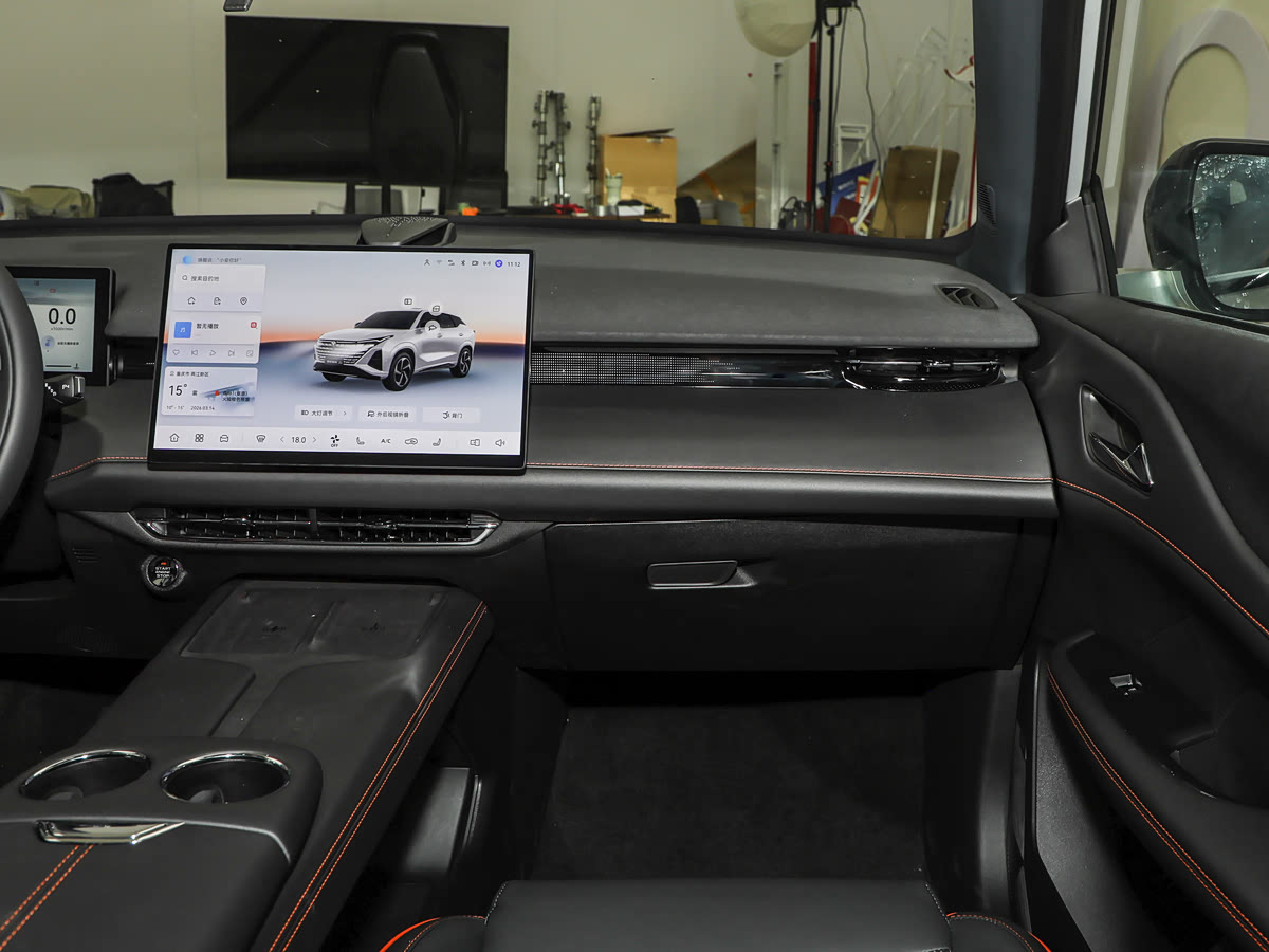 Changan UNI-Z 4