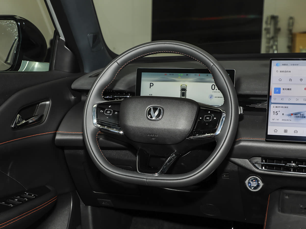 Changan UNI-Z 8