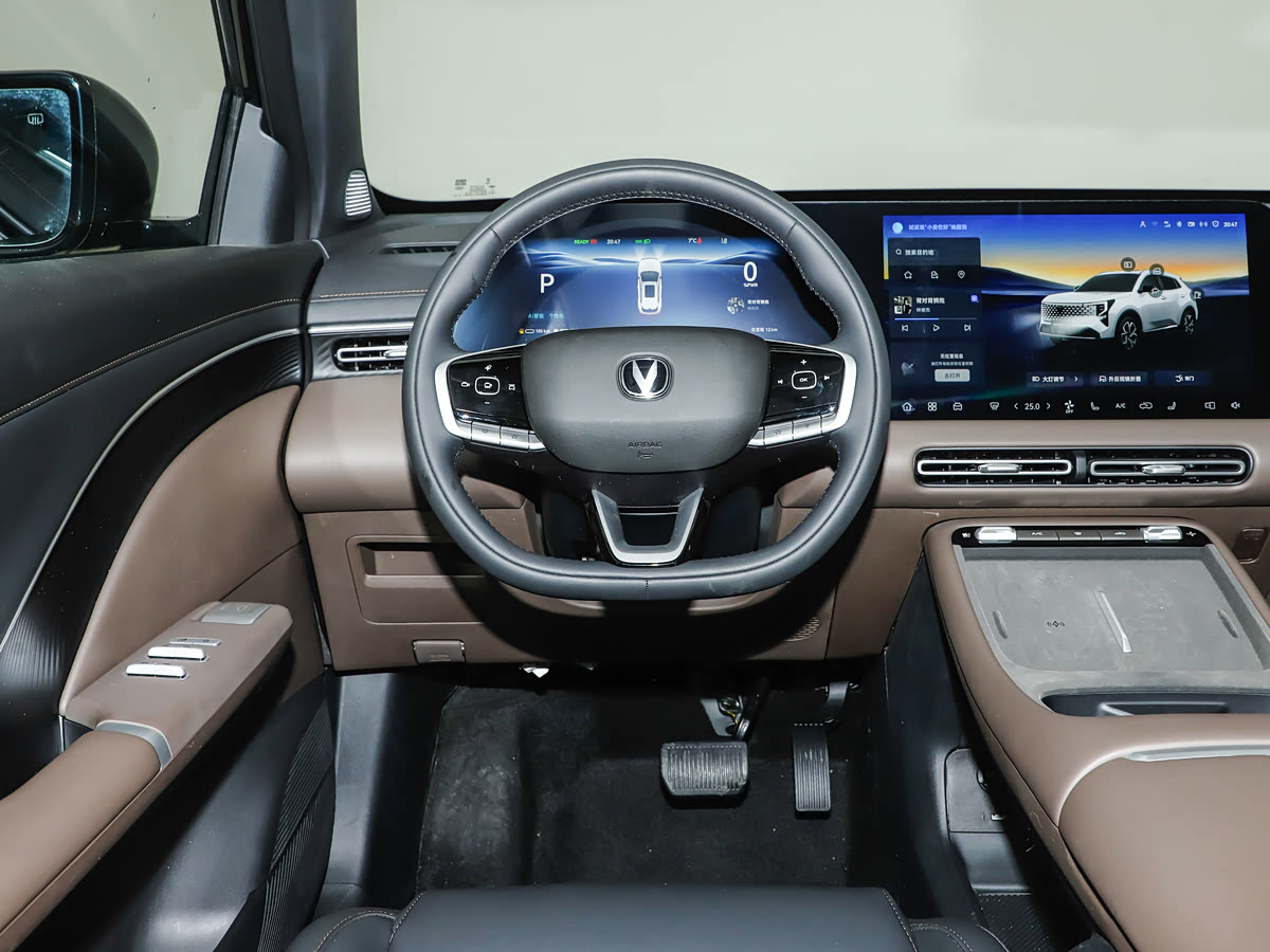 Changan CS55PLUS PHEV 2