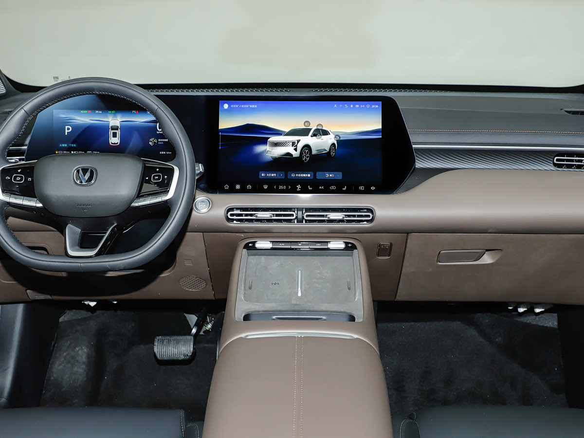 Changan CS55PLUS PHEV 3