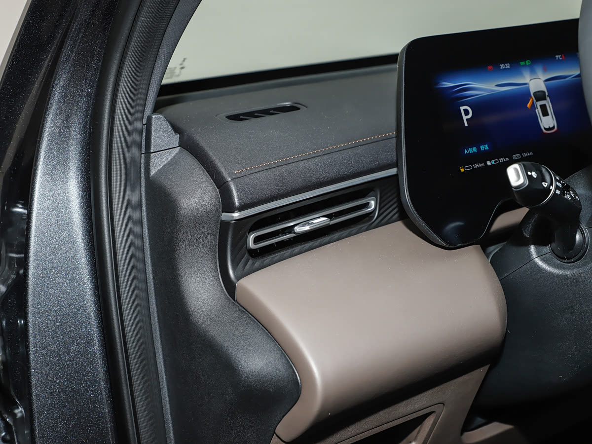 Changan CS55PLUS PHEV 6