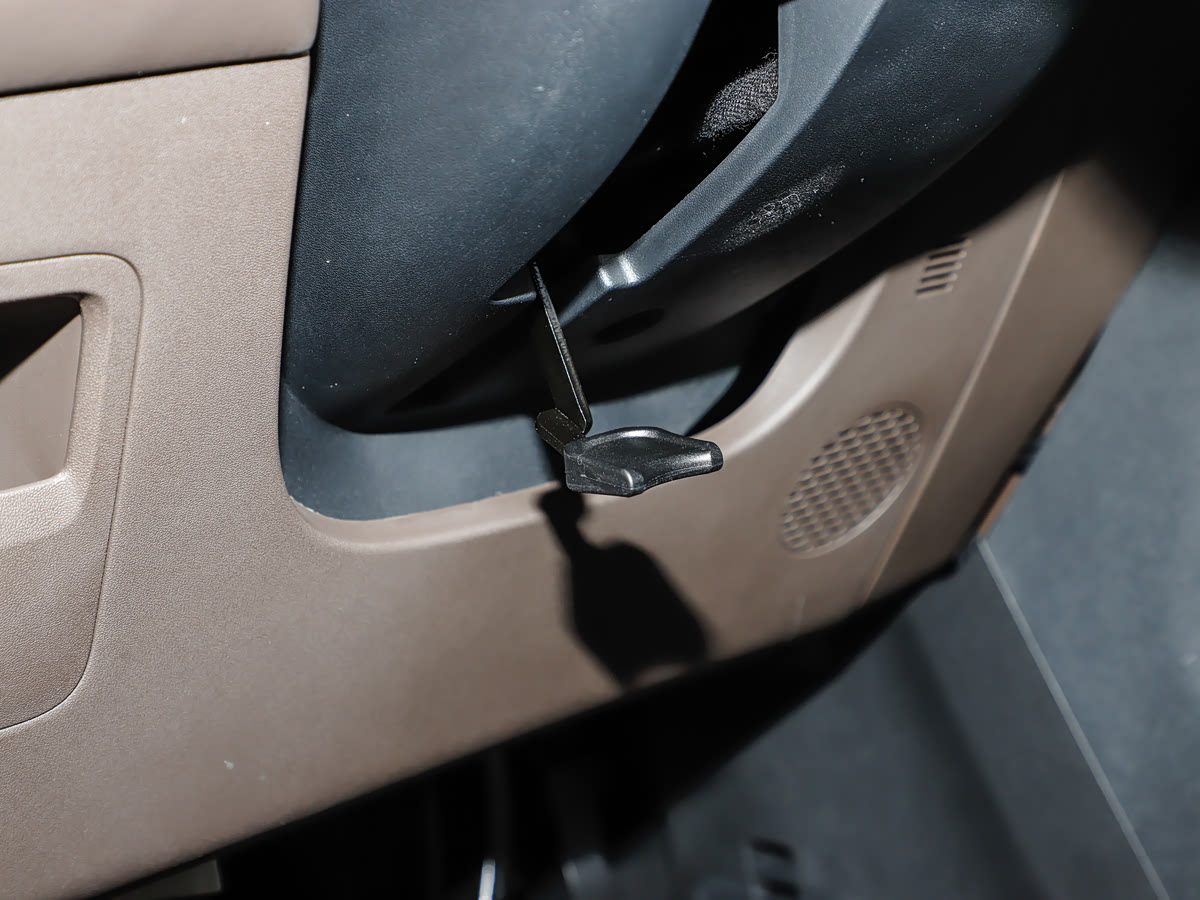 Changan CS55PLUS PHEV 7