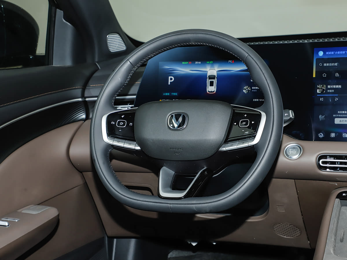 Changan CS55PLUS PHEV 8