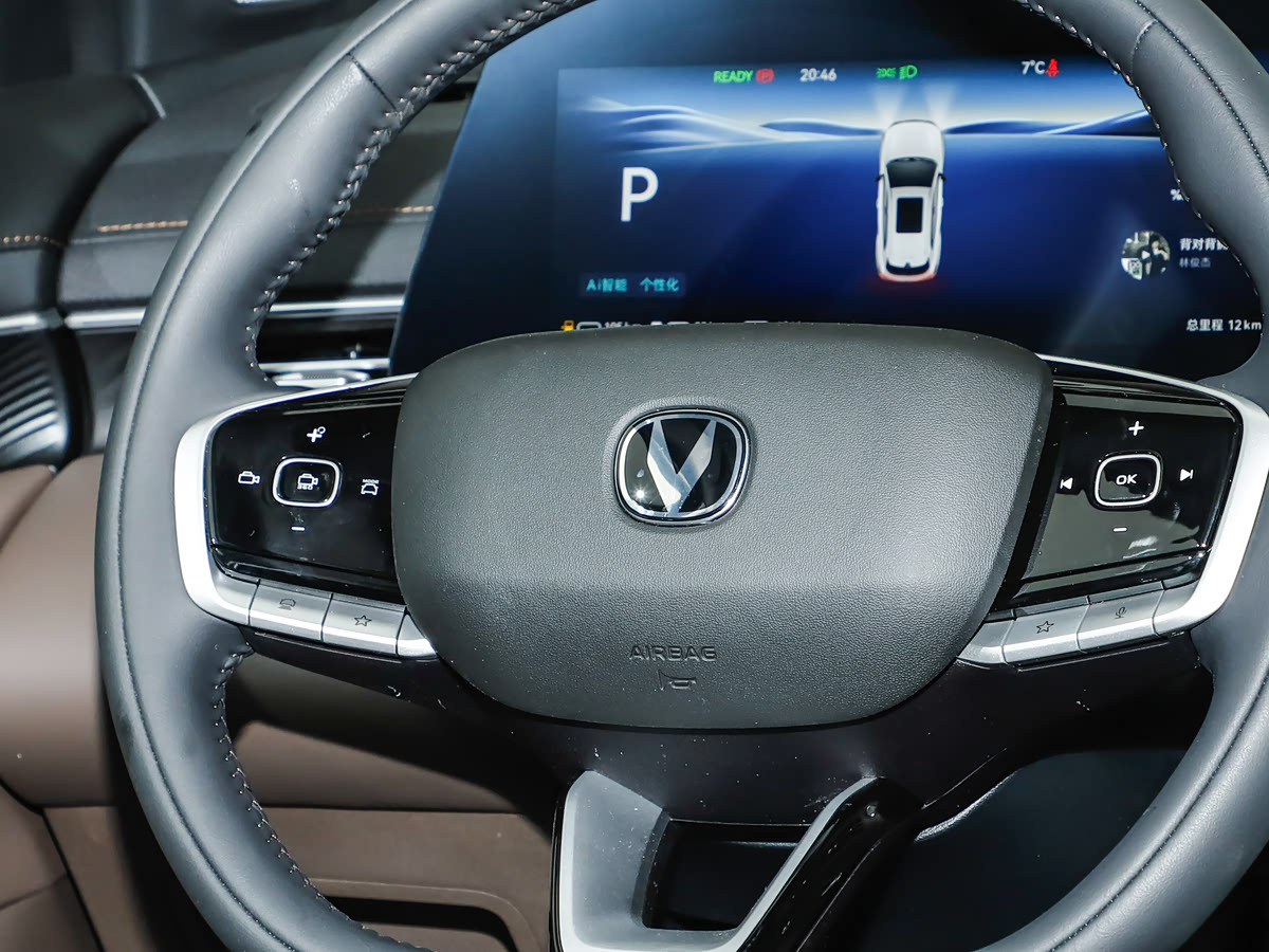 Changan CS55PLUS PHEV 11