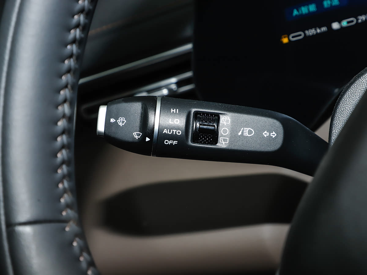 Changan CS55PLUS PHEV 12