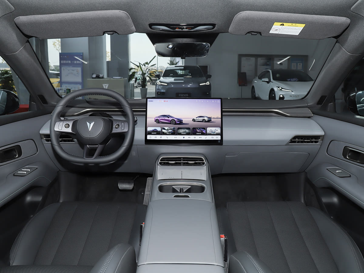 Deepal L06 interior 1