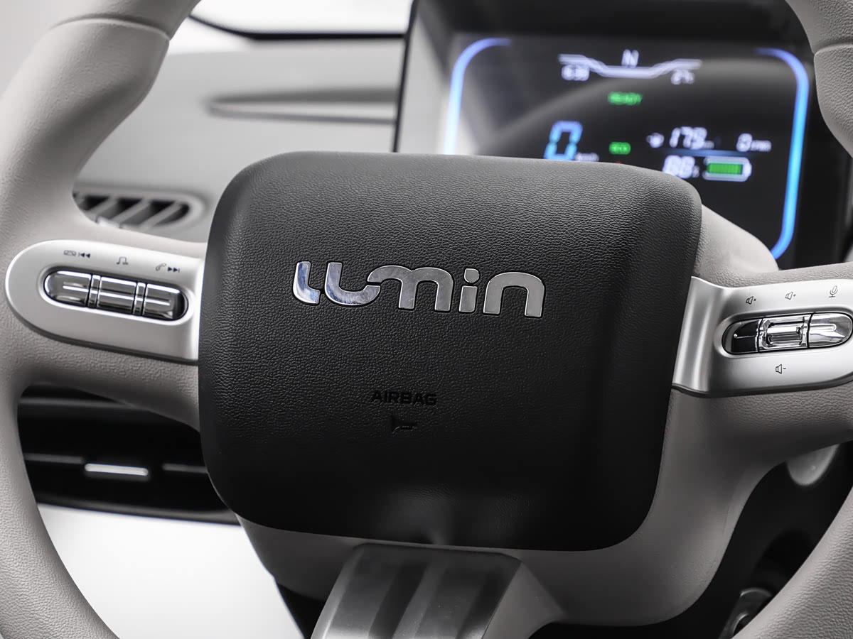 NEVO Lumin 10