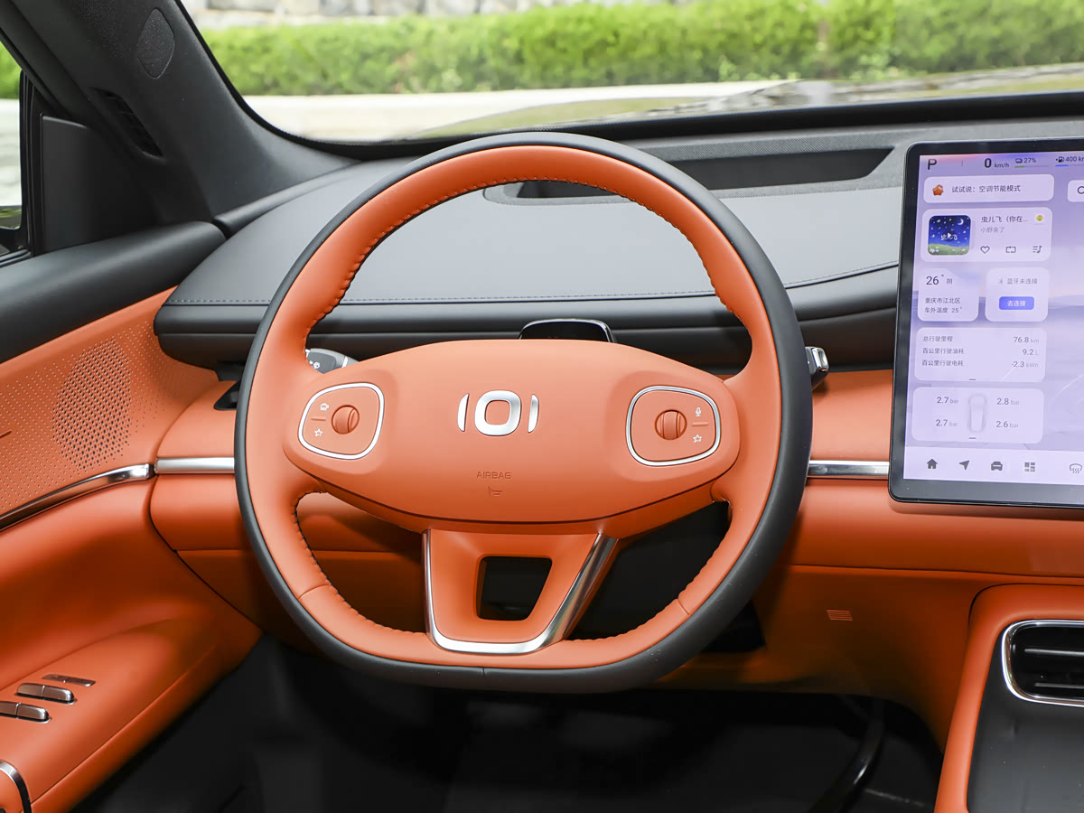 NEVO Q07 8
