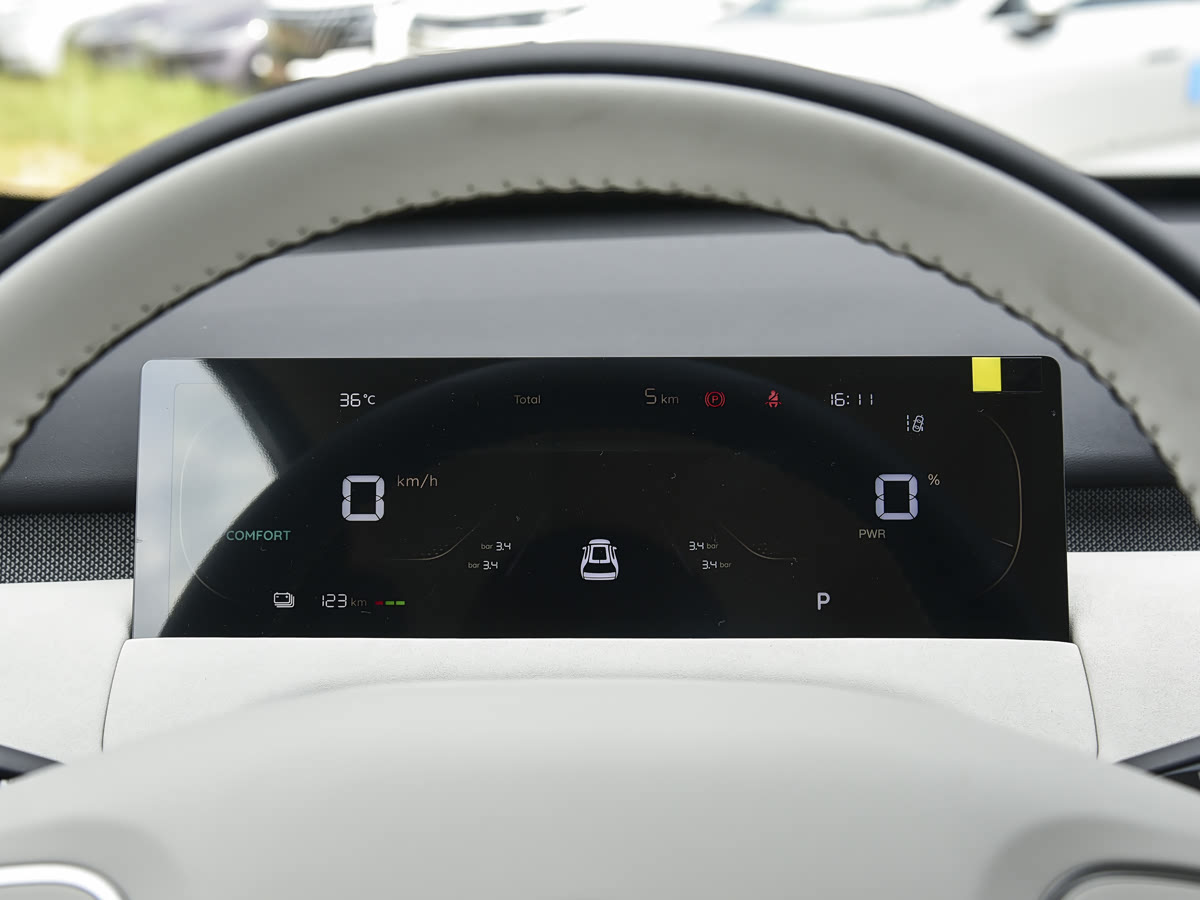 NEVO Q05 8